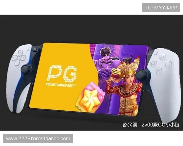 PG是什么游戏最新介绍及玩法解析让你全面了解PG游戏的核心内容与特色
