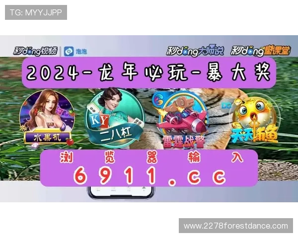 PG猿宇宙电子网页版排行榜详细介绍2026年最受玩家喜爱的电子游戏平台排名及使用体验指南