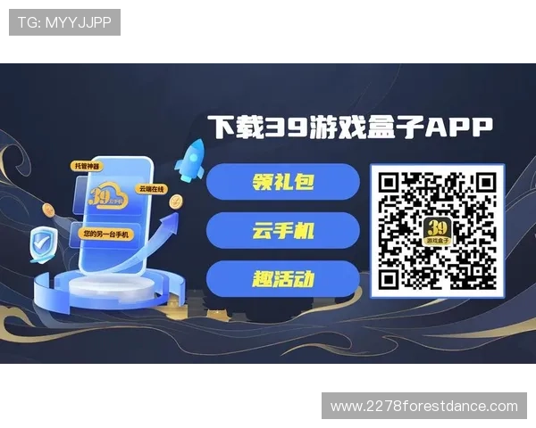 PG盒子最新优惠活动信息,享受更多实惠和专属福利 PG盒子最新优惠活动信息,享受更多实惠和专属福利