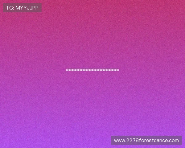 环球娱乐平台登录助力全球用户畅享世界杯直播互动，体验最真实的足球盛事